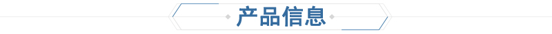 聚（jù）氨酯防腐底漆(圖1)