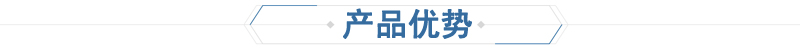 氯磺化聚乙烯麵漆(圖3)