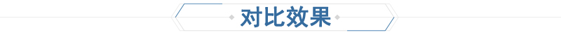 地坪施工工程(圖（tú）4)